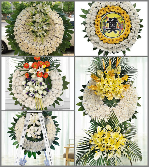 山东莱芜莱城区苗山镇唐上坡村花圈速递